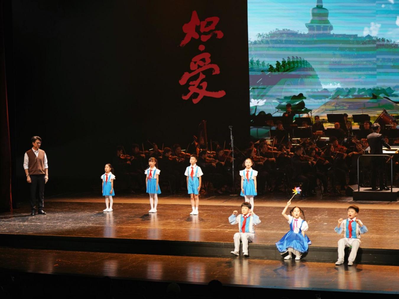 音乐会现场。作品主办方供图