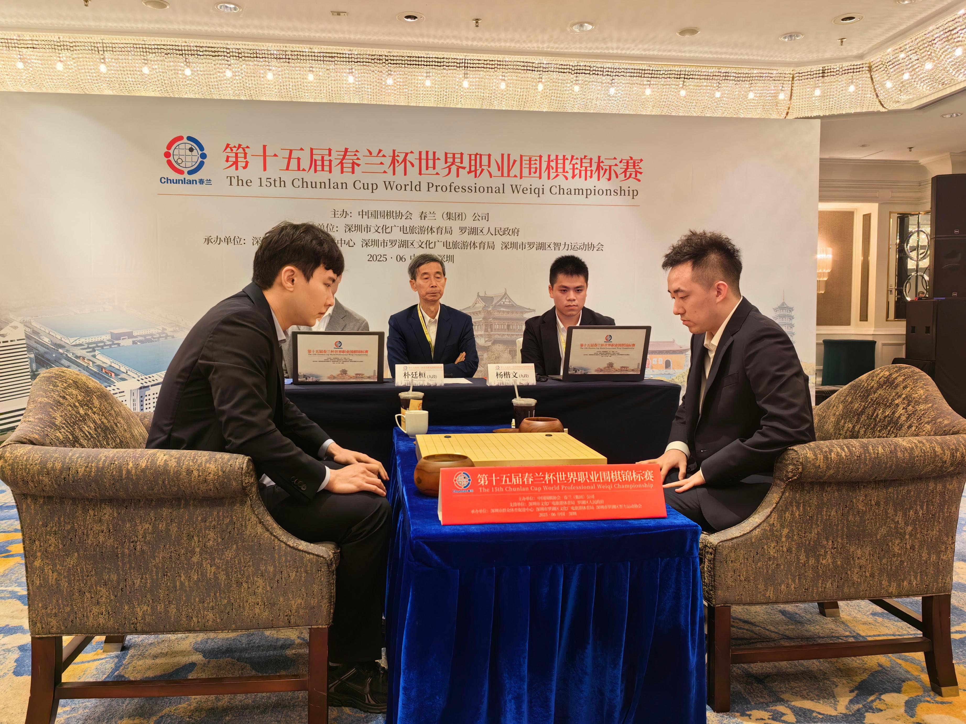 春兰杯世界职业围棋锦标赛决赛首局战罢 中国棋手杨楷文完胜占得先机