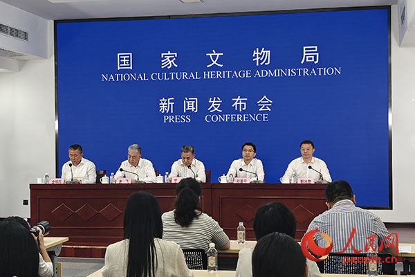 新闻发布会现场。东说念主民网记者 韦衍行摄
