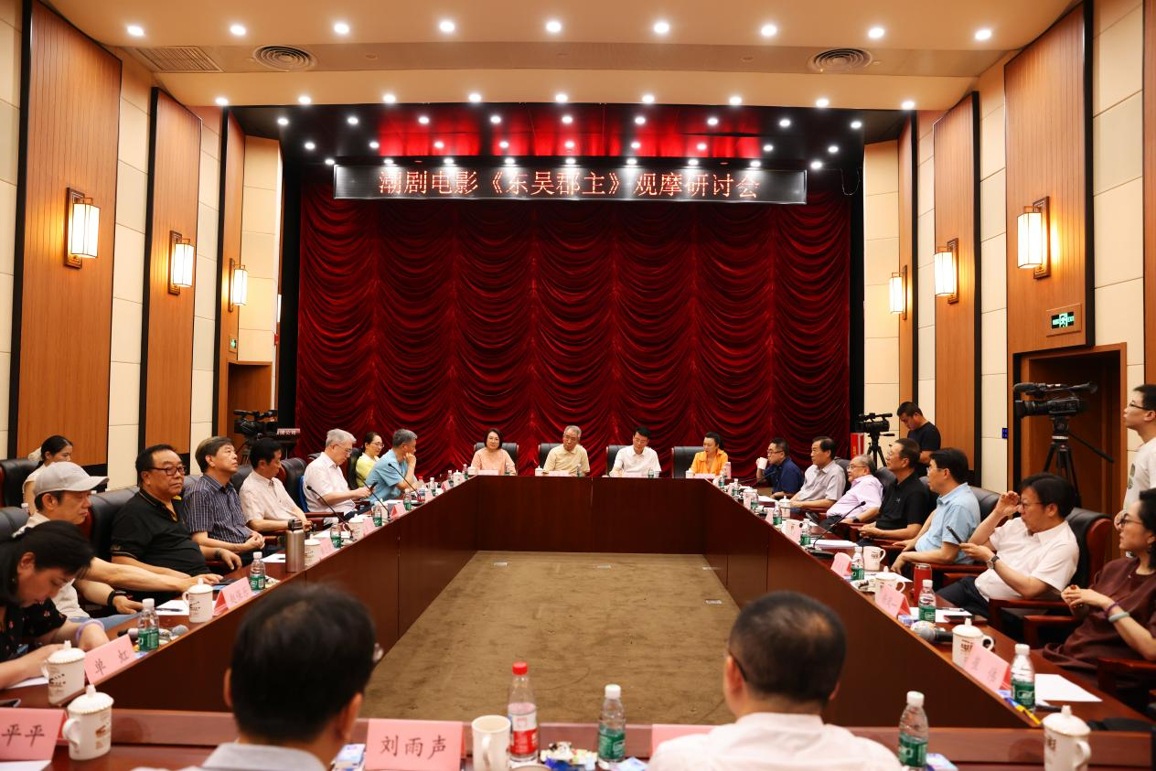 群众有计划会现场。把持方供图