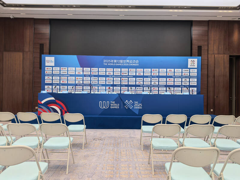 成都世运会主媒体中心发布会大厅。