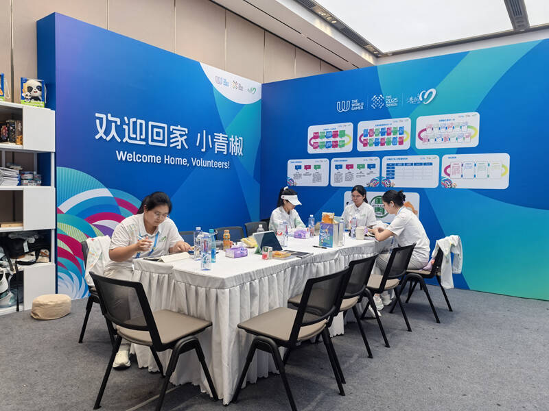 成都世运会主媒体中心志愿者服务站。