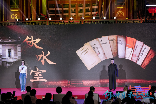 微话剧《不止建筑》。主办方供图