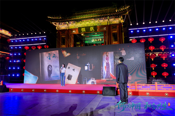 微话剧《不止建筑》。主办方供图