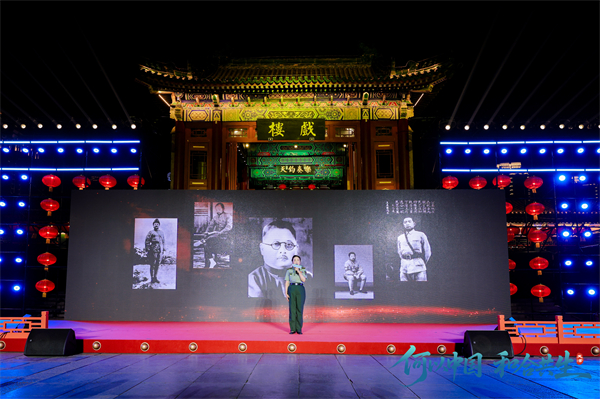 吉鸿昌的外孙女郑吉安。主办方供图