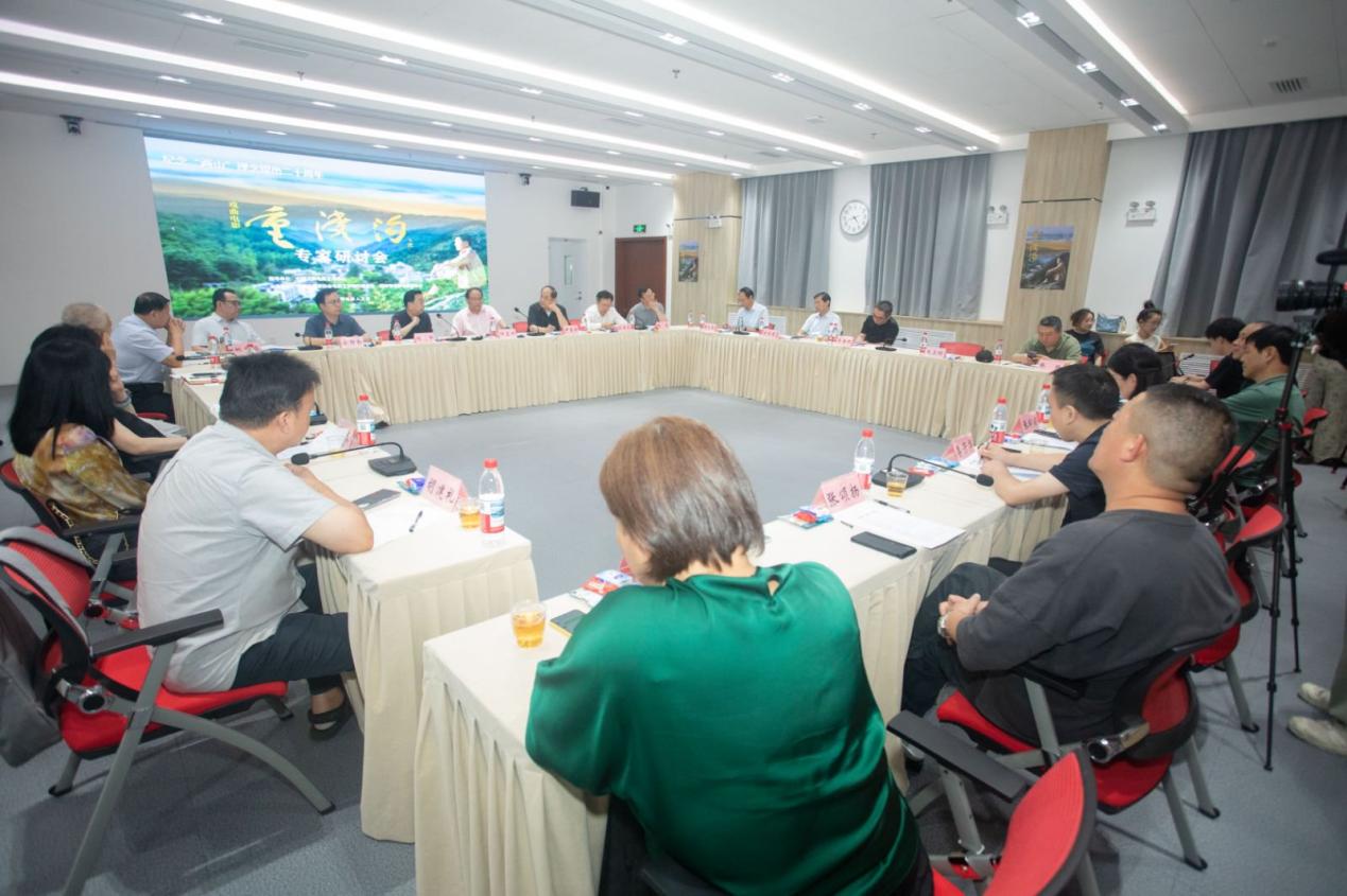 接洽会现场。主持方供图