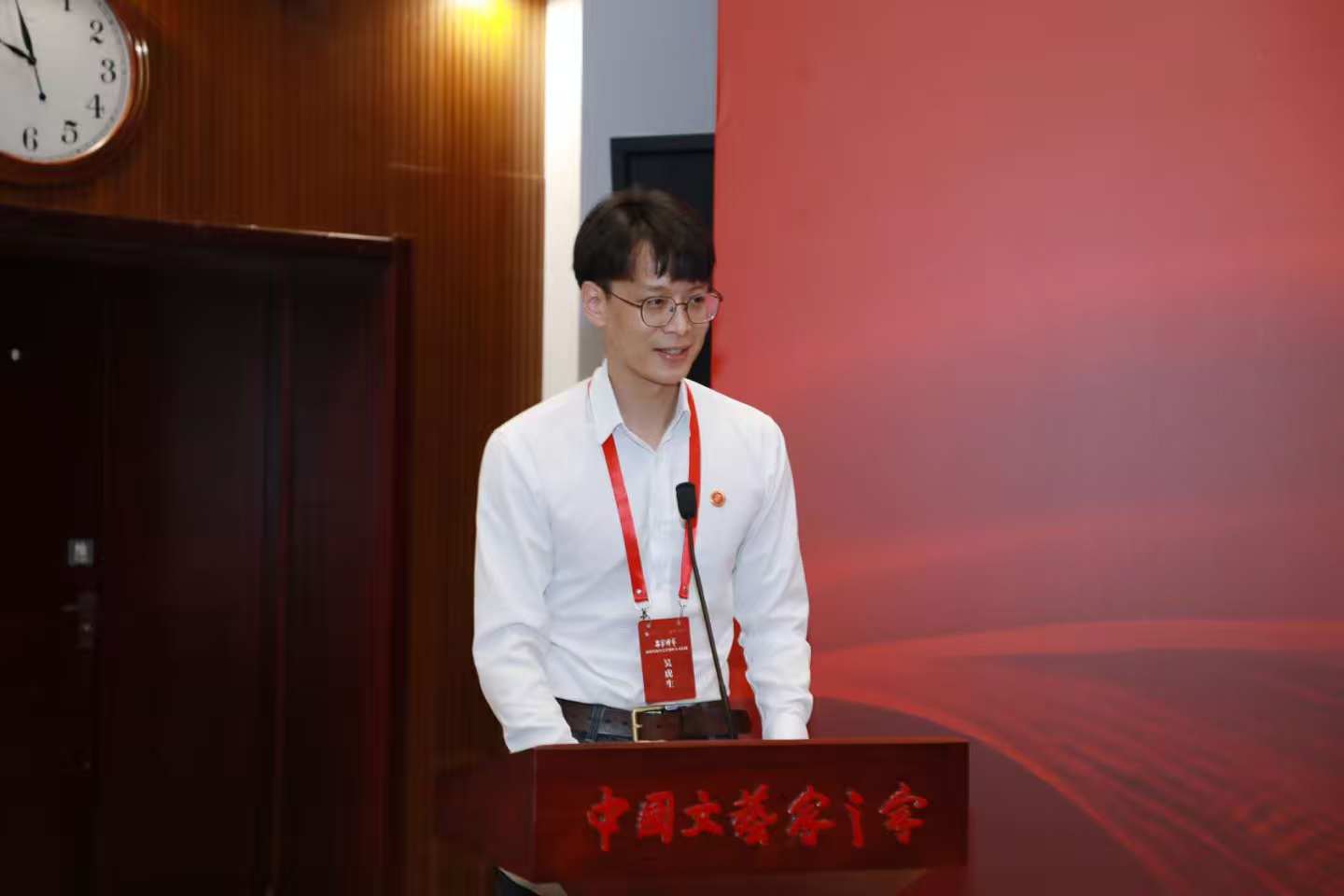 学员代表吴虎生在启动仪式上发言。中国文联供图