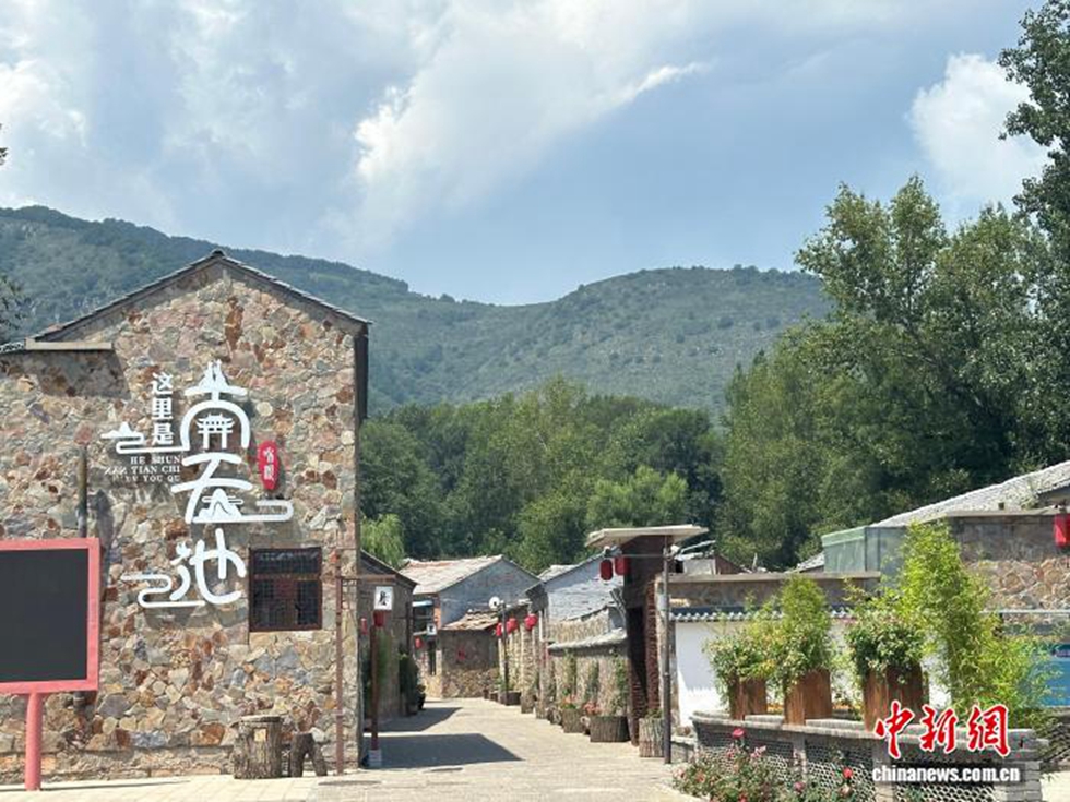 山西和顺借“七夕”文化赋能 促文旅变现兴乡村