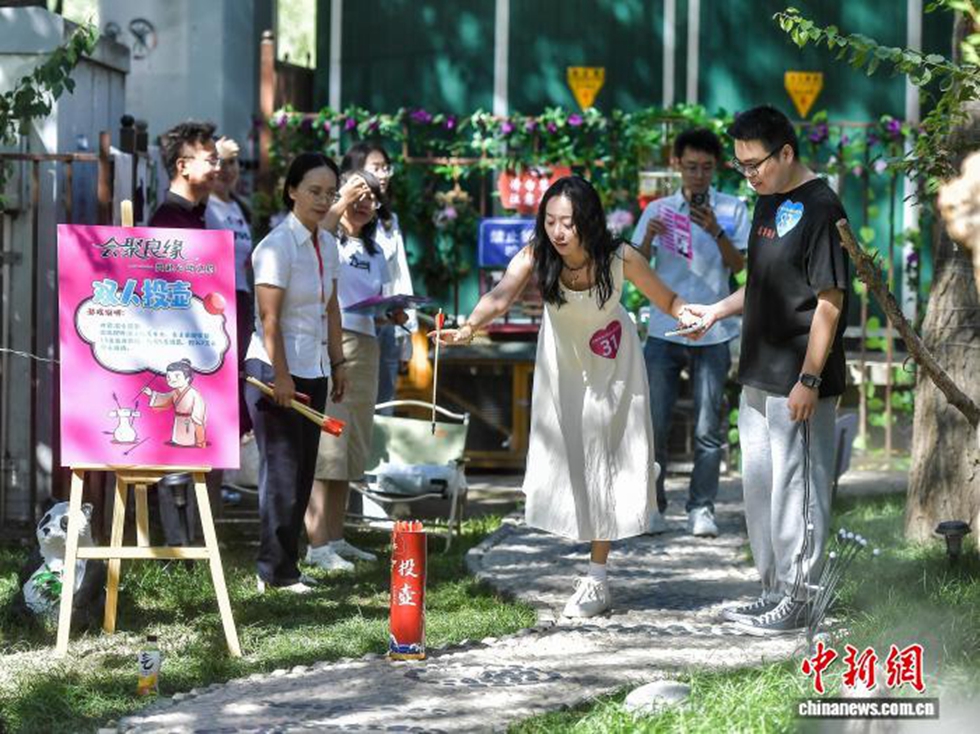 乌鲁木齐：近400名青年男女参加七夕单身派对