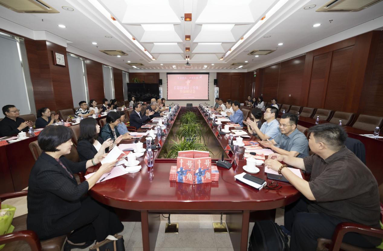 研讨会现场。主办方供图