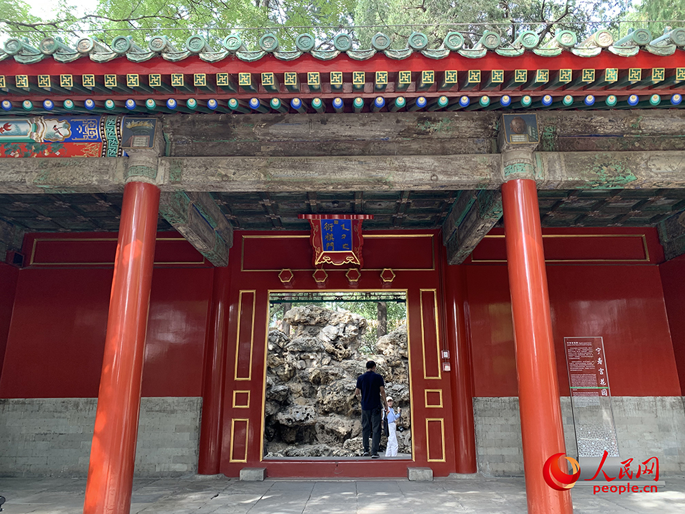 衍祺门。人民网记者 韦衍行摄