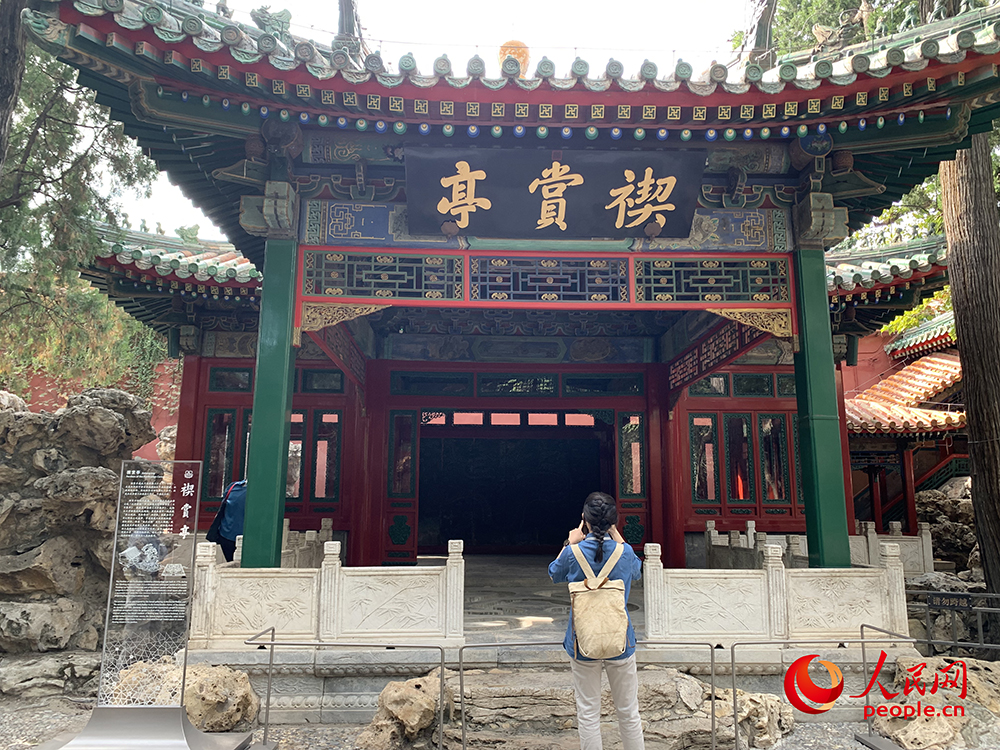 禊赏亭。人民网记者 韦衍行摄