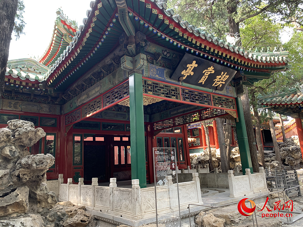 禊赏亭。人民网记者 韦衍行摄