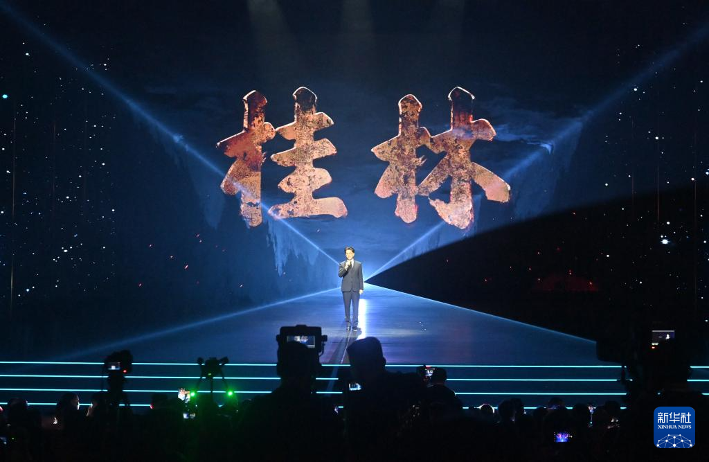 2025桂林艺术节开幕【3】