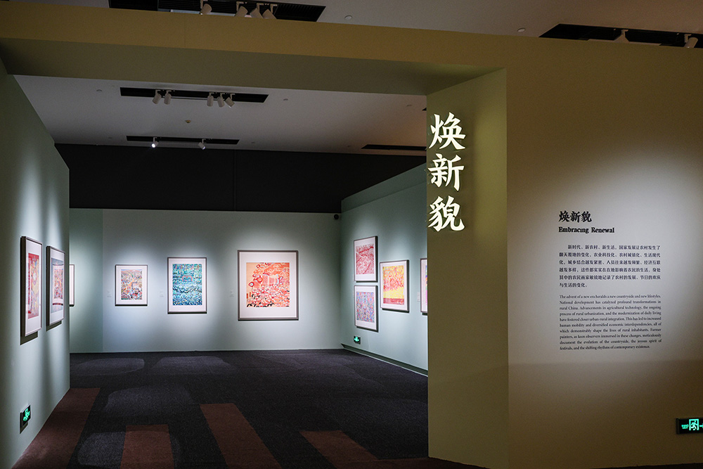 展厅现场。人民网记者 韦衍行摄