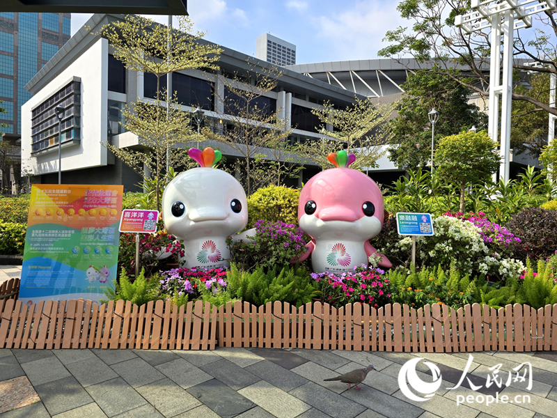 香港街角的“喜洋洋”和“乐融融”。