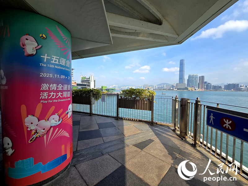 香港维多利亚港。