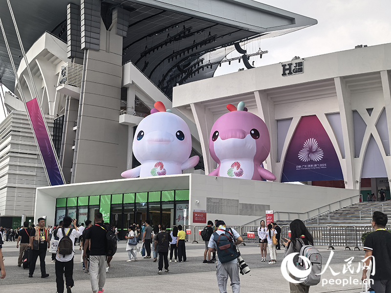 广东奥体中心。