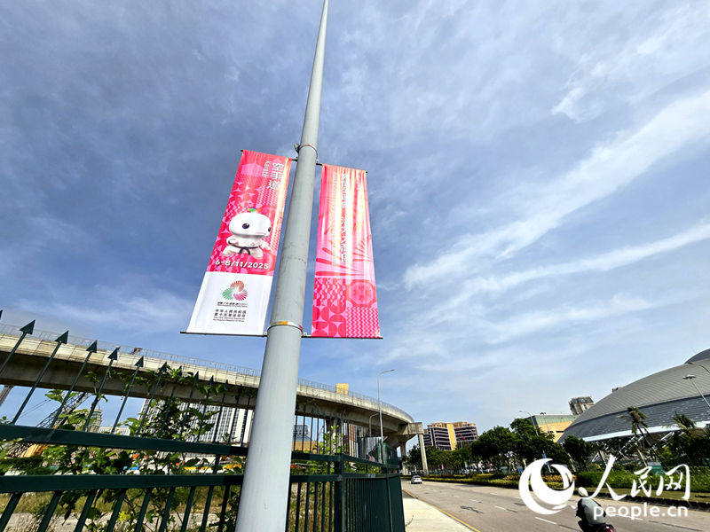 澳门街边的道旗。