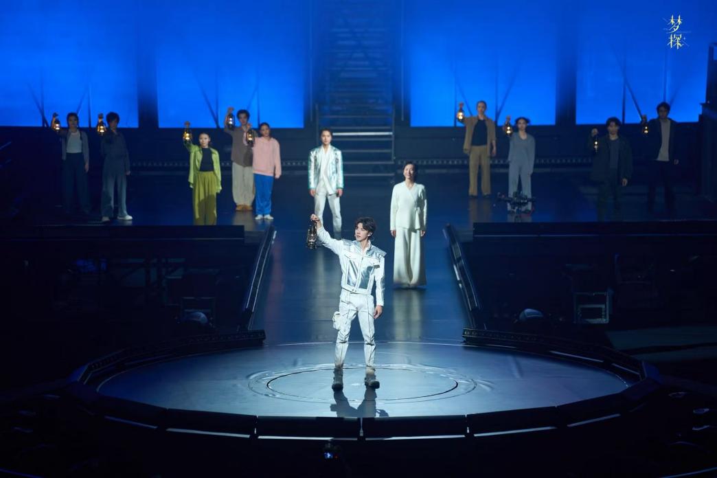 演出现场。主办方供图