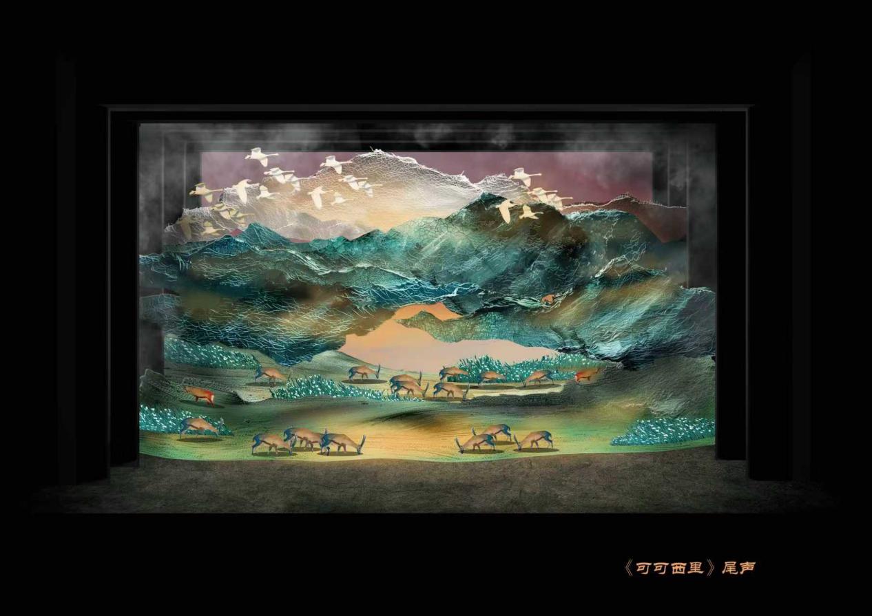 歌剧效果展示图。主办方供图