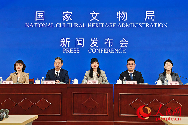 新闻发布会现场。人民网记者 韦衍行摄