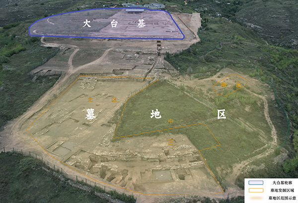 皇城台墓地相对位置。国家文物局供图