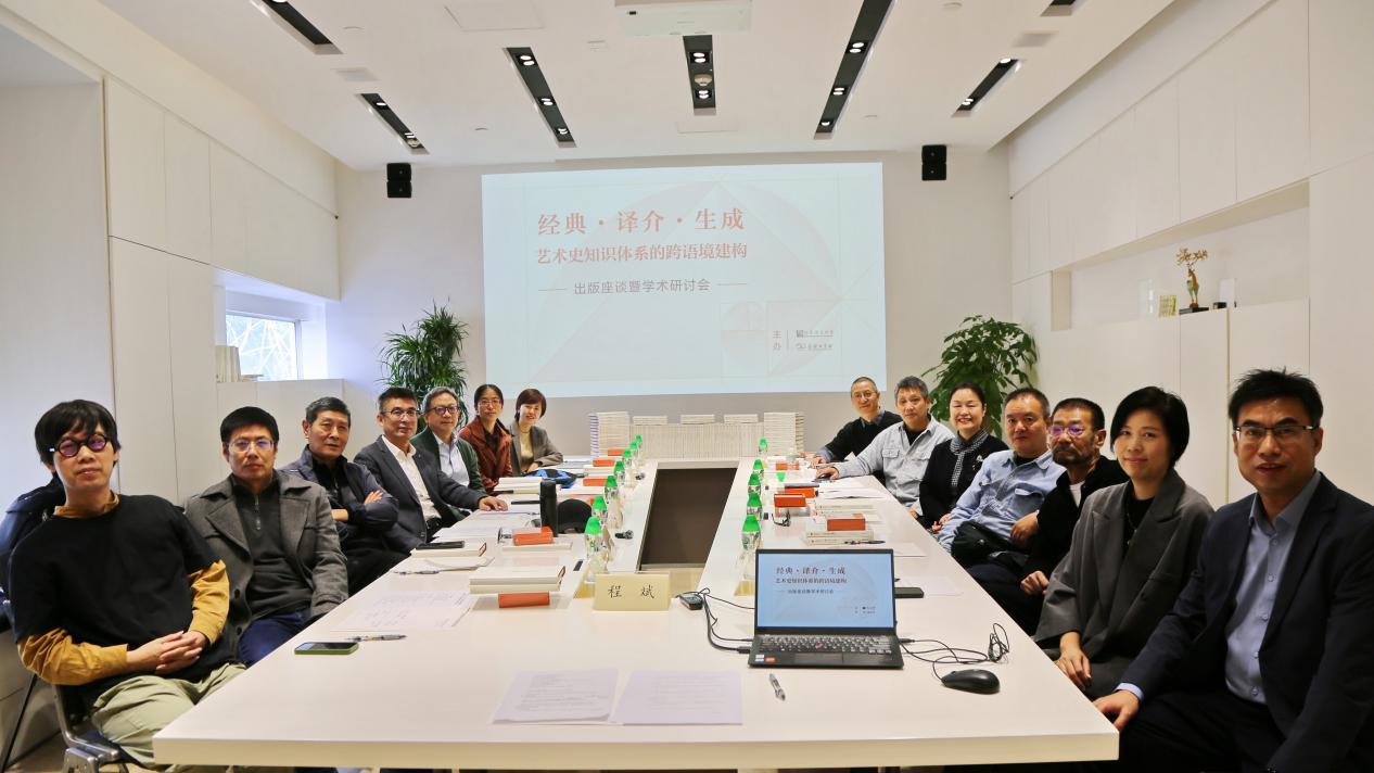 手脚现场。垄断方供图