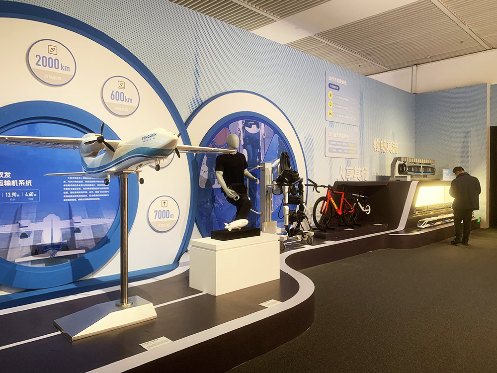 展览现场。人民网记者 韦衍行摄