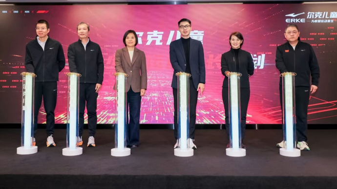 发布会现场。（受访者供图）