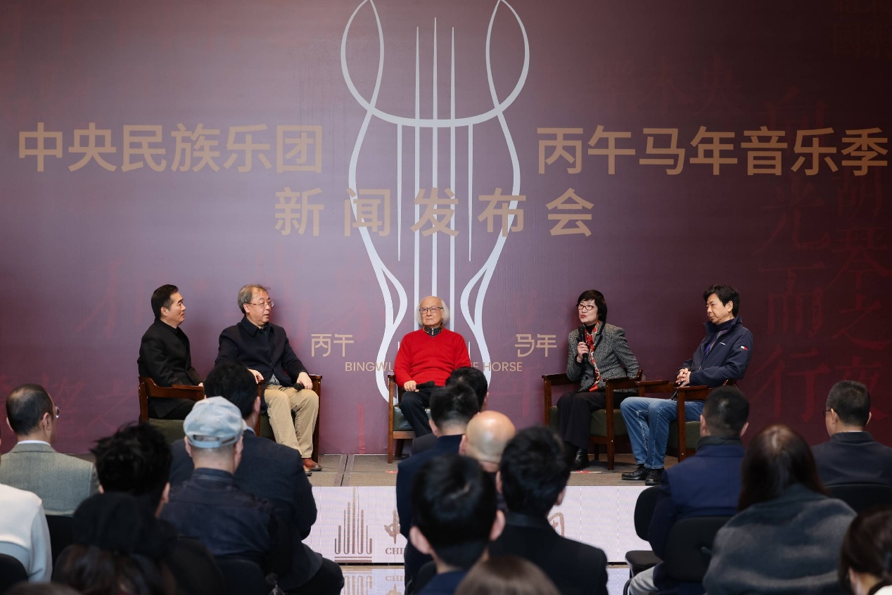 发布会现场嘉宾对谈环节。主办方供图