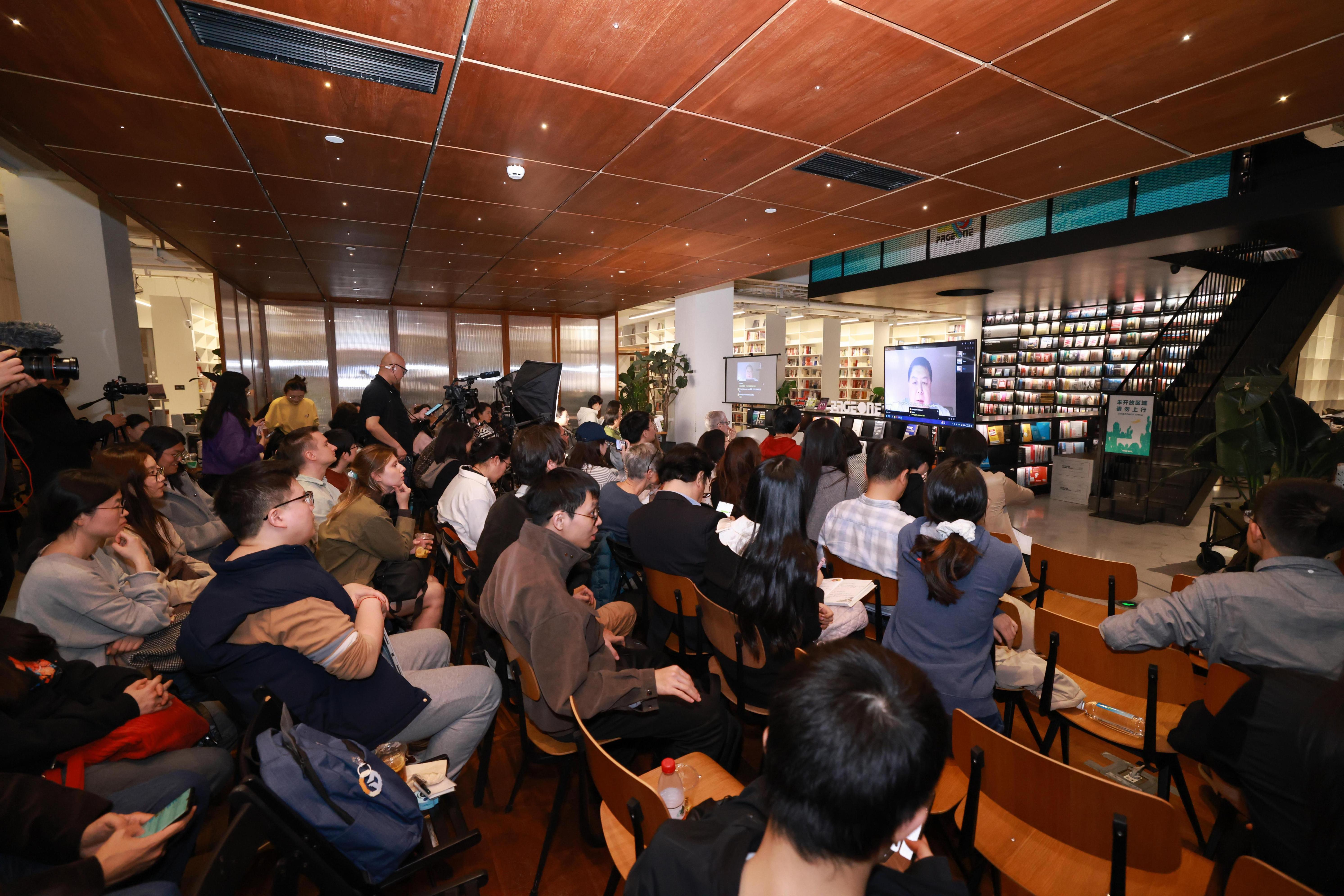 活动现场。主办方供图