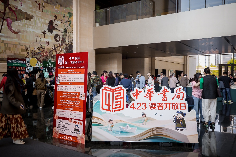 动作现场。摆布方供图