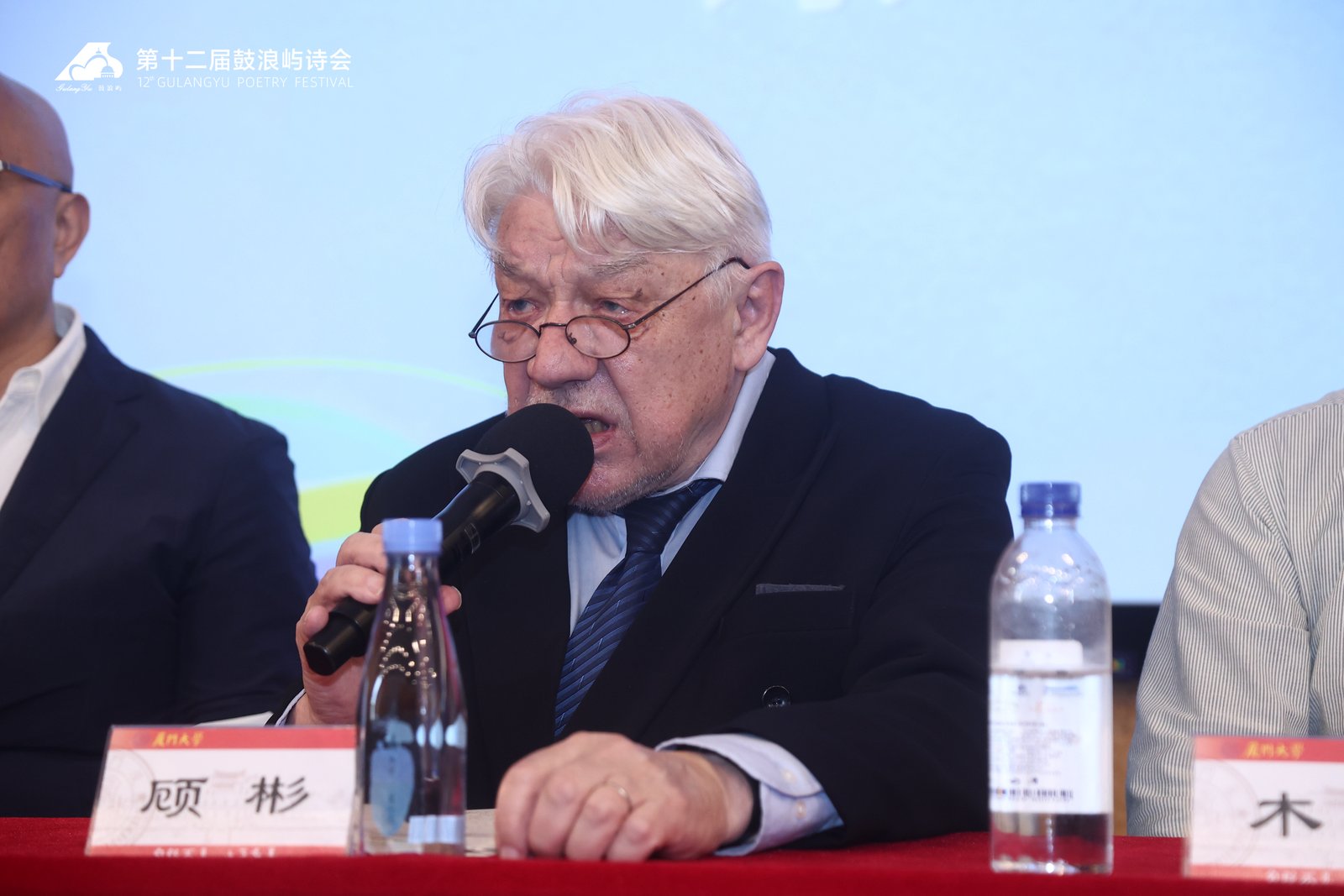 德国汉学家顾彬。人民视频供图