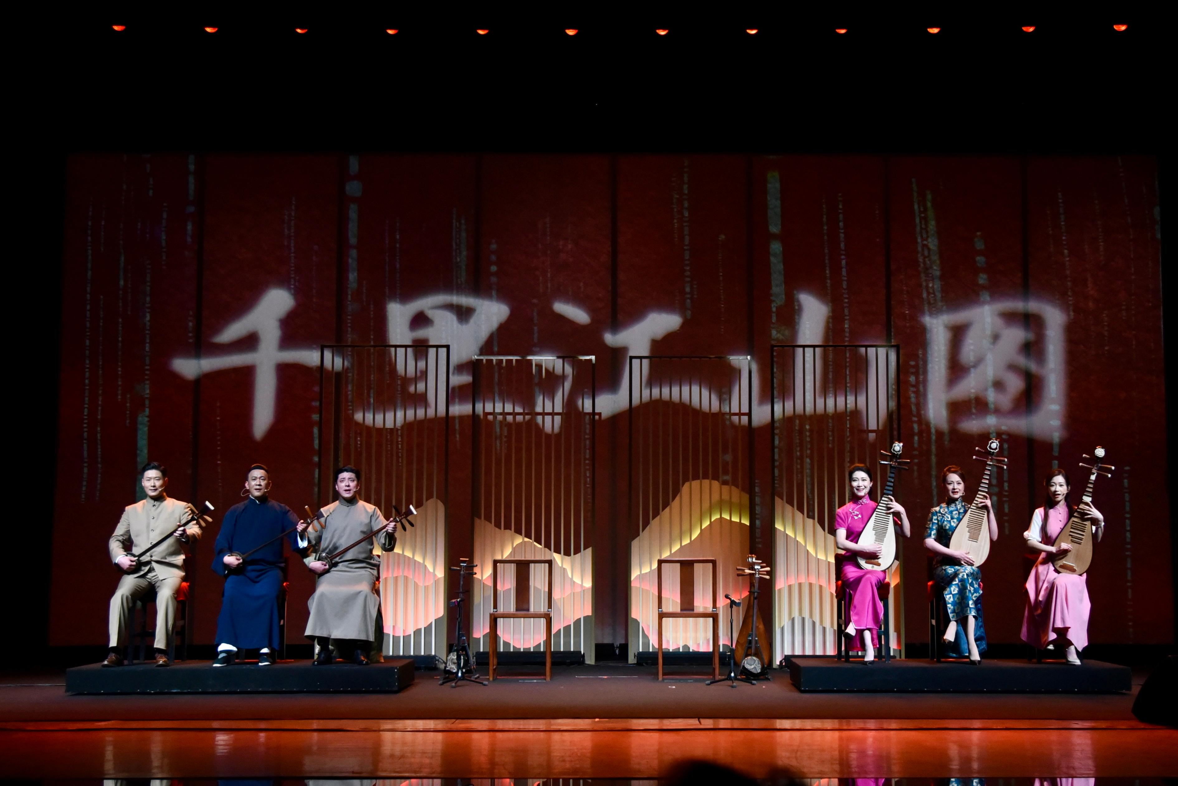 演出现场。主办方供图