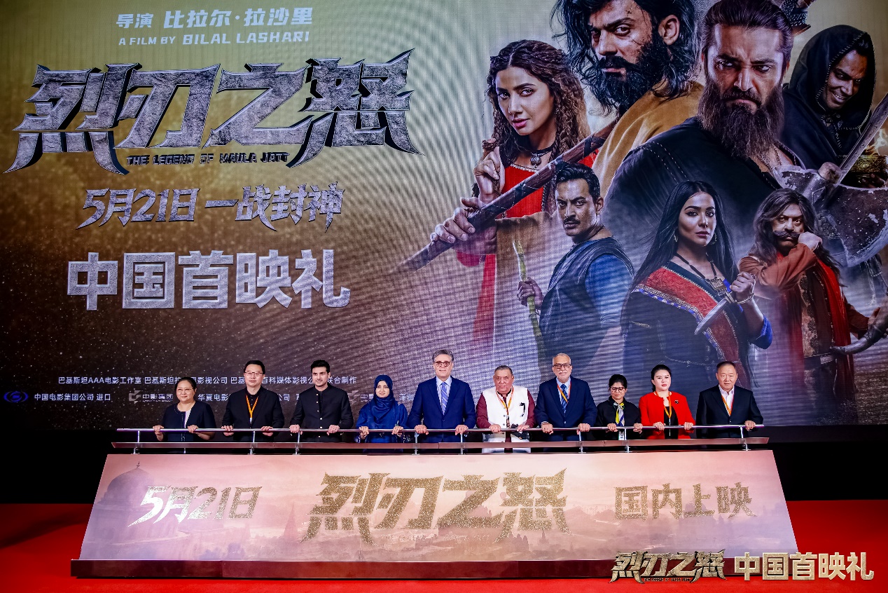 首映礼现场校草怀孕上课生宝宝。主办方供图