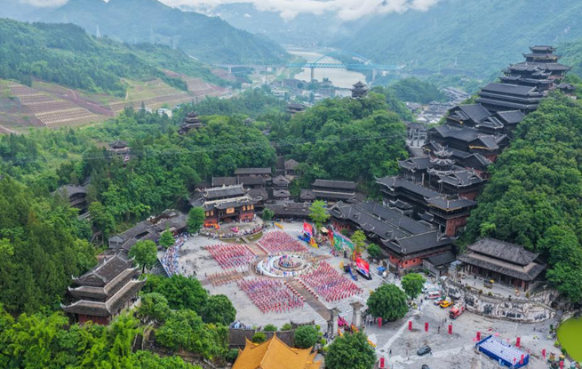 第十五届乌江苗族踩花山节在重庆开幕