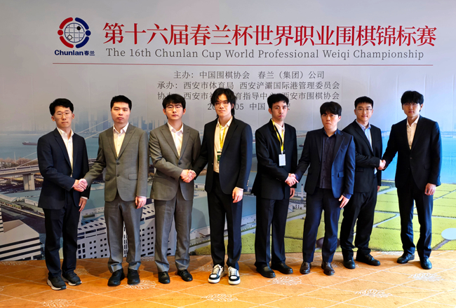 八强棋手合影。东谈主民网记者 胡雪蓉摄