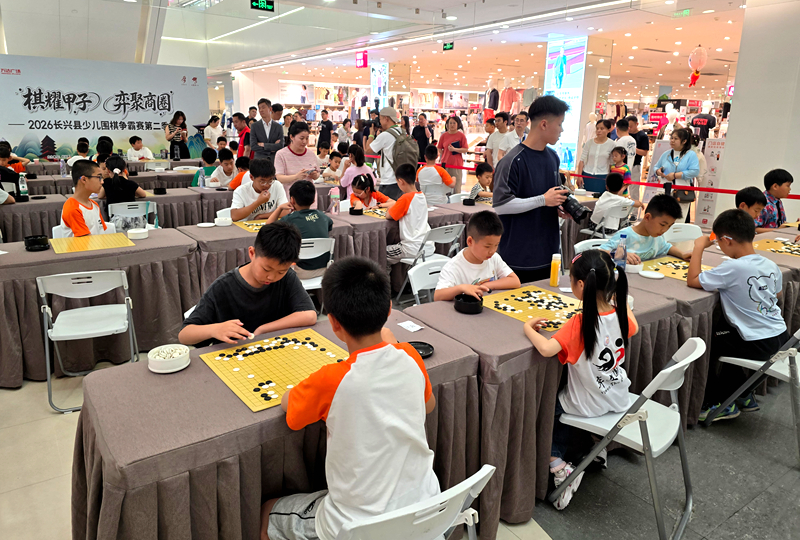 围棋进商圈活动现场。