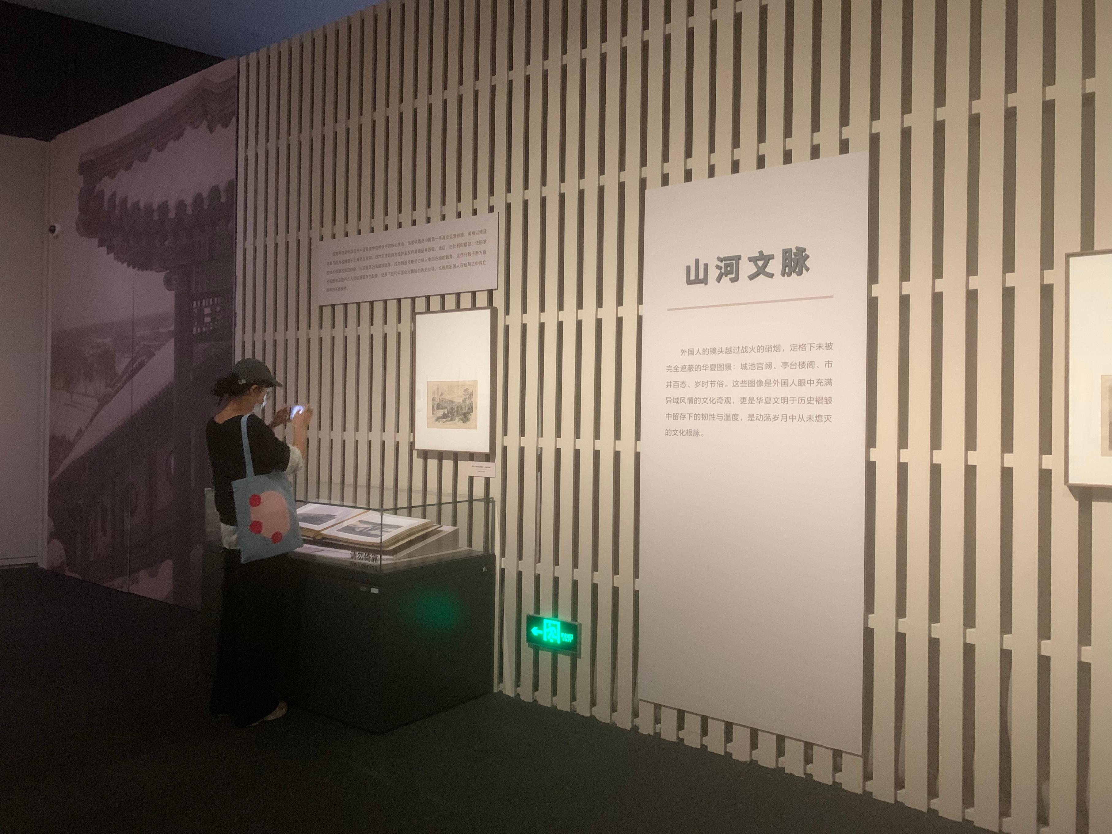 展览现场。主办方供图