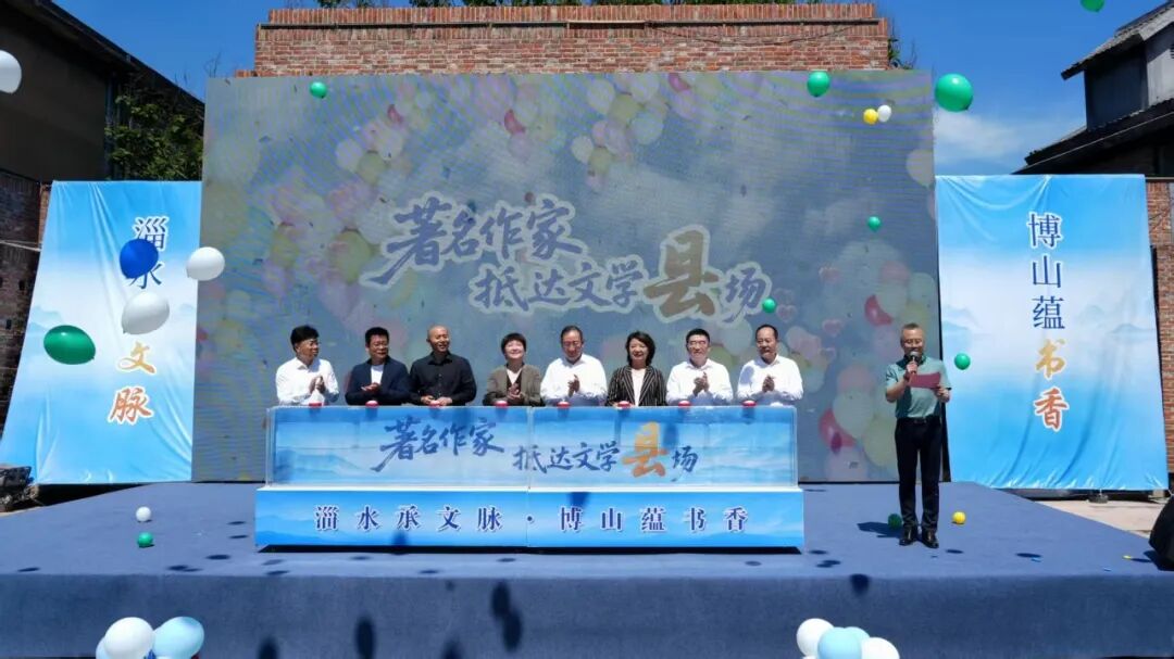 开动典礼现场夫人每天都在线打脸全文免费阅读下。足下方供图