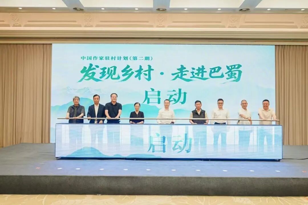 启动仪式现场。主办方供图