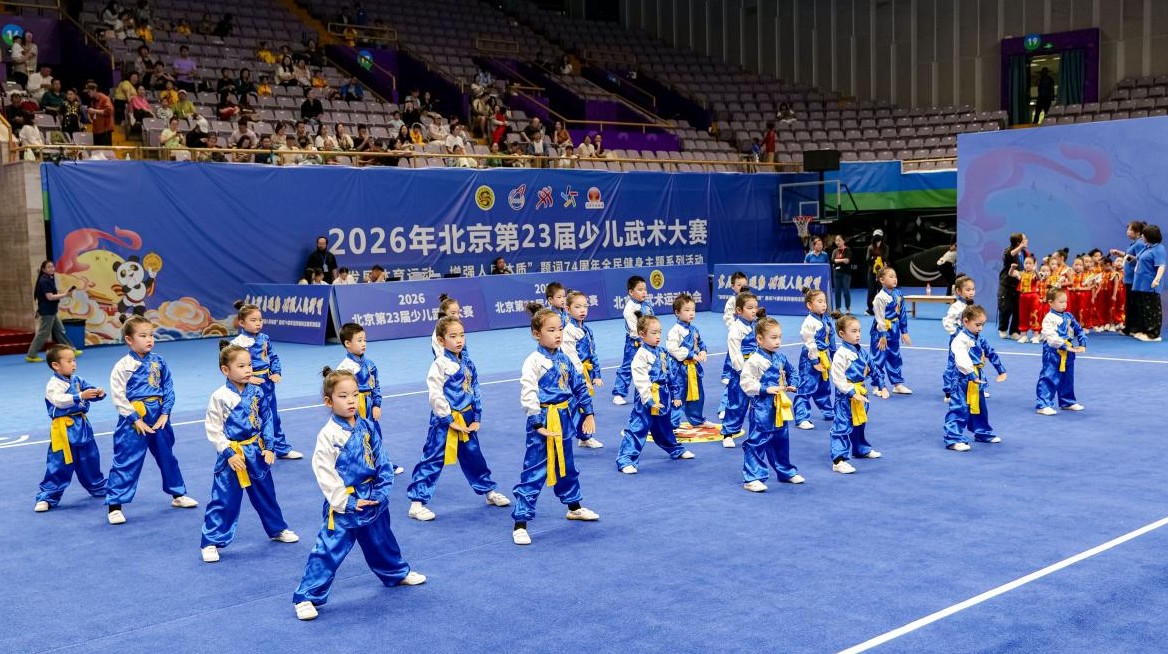 少儿武术大赛比赛现场。 活动主办方供图