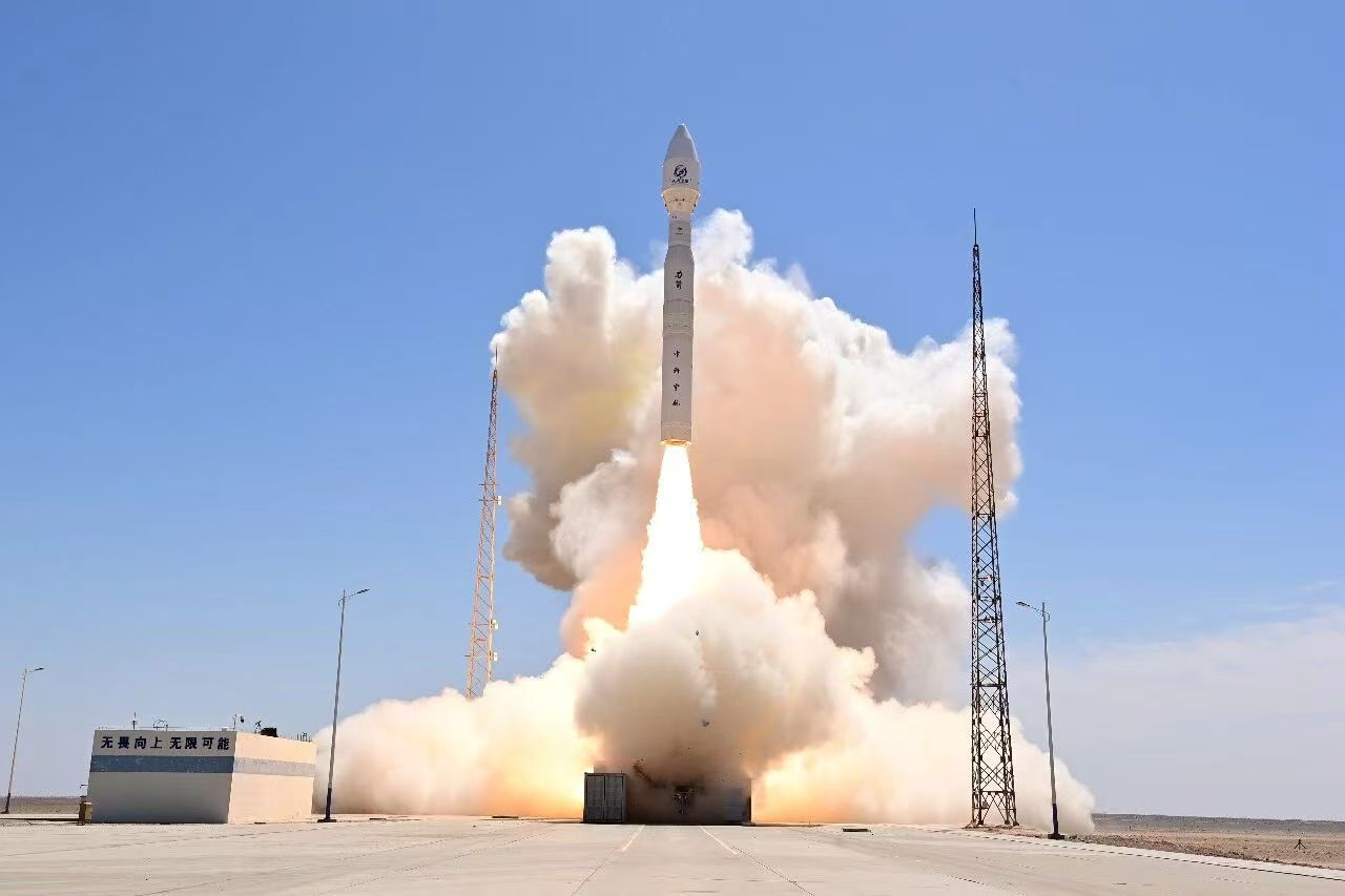 我国首颗文物行业遥感卫星“文物01星”成功发射。酒泉卫星发射中心供图