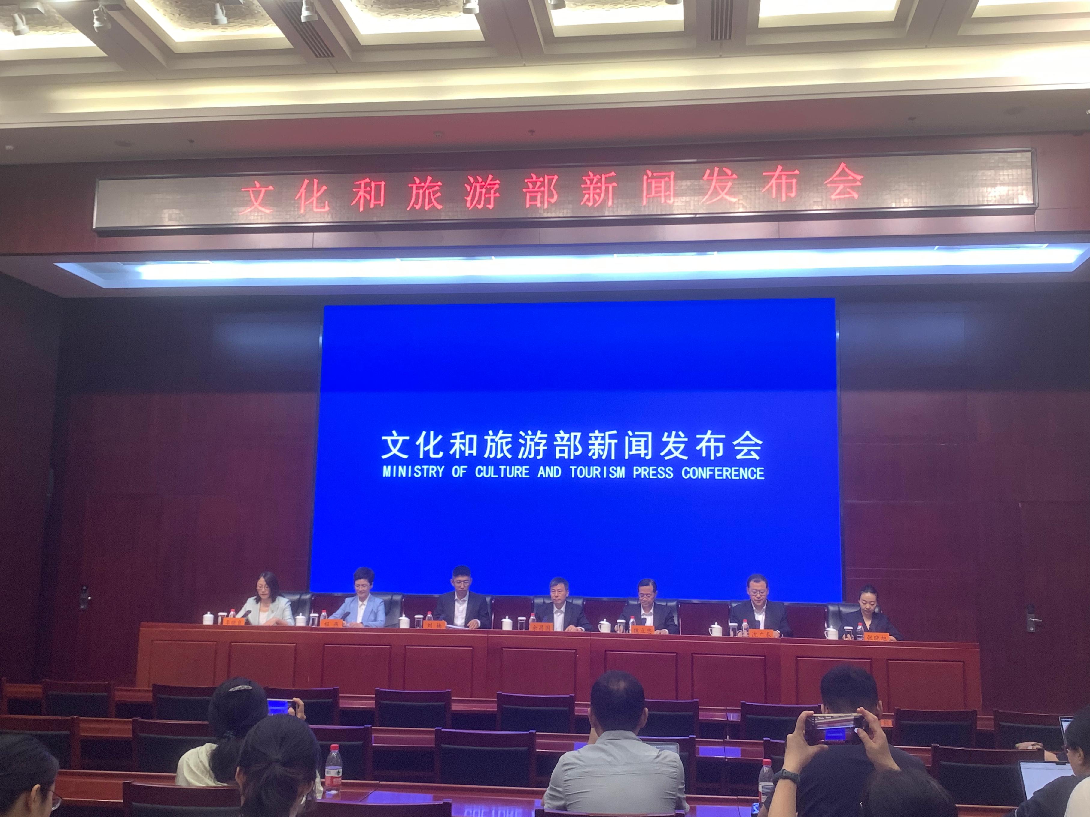 发布会现场股票配资推荐。人民网记者 刘颖颖摄