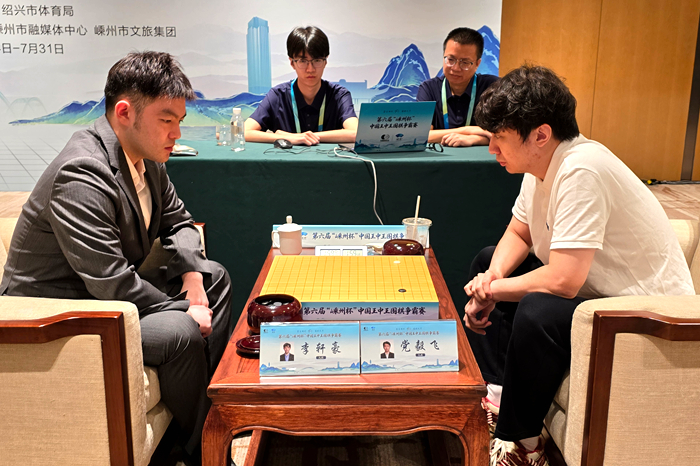 第六届中国王中王围棋争霸赛：柯洁战胜王星昊丁浩杨鼎新出局(图3)