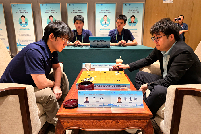 第六届中国王中王围棋争霸赛：柯洁战胜王星昊丁浩杨鼎新出局(图4)