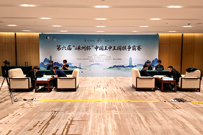 比赛现场。人民网记者 胡雪蓉摄