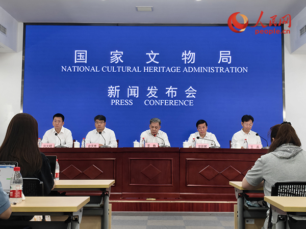 新闻发布会现场。人民网记者 韦衍行摄