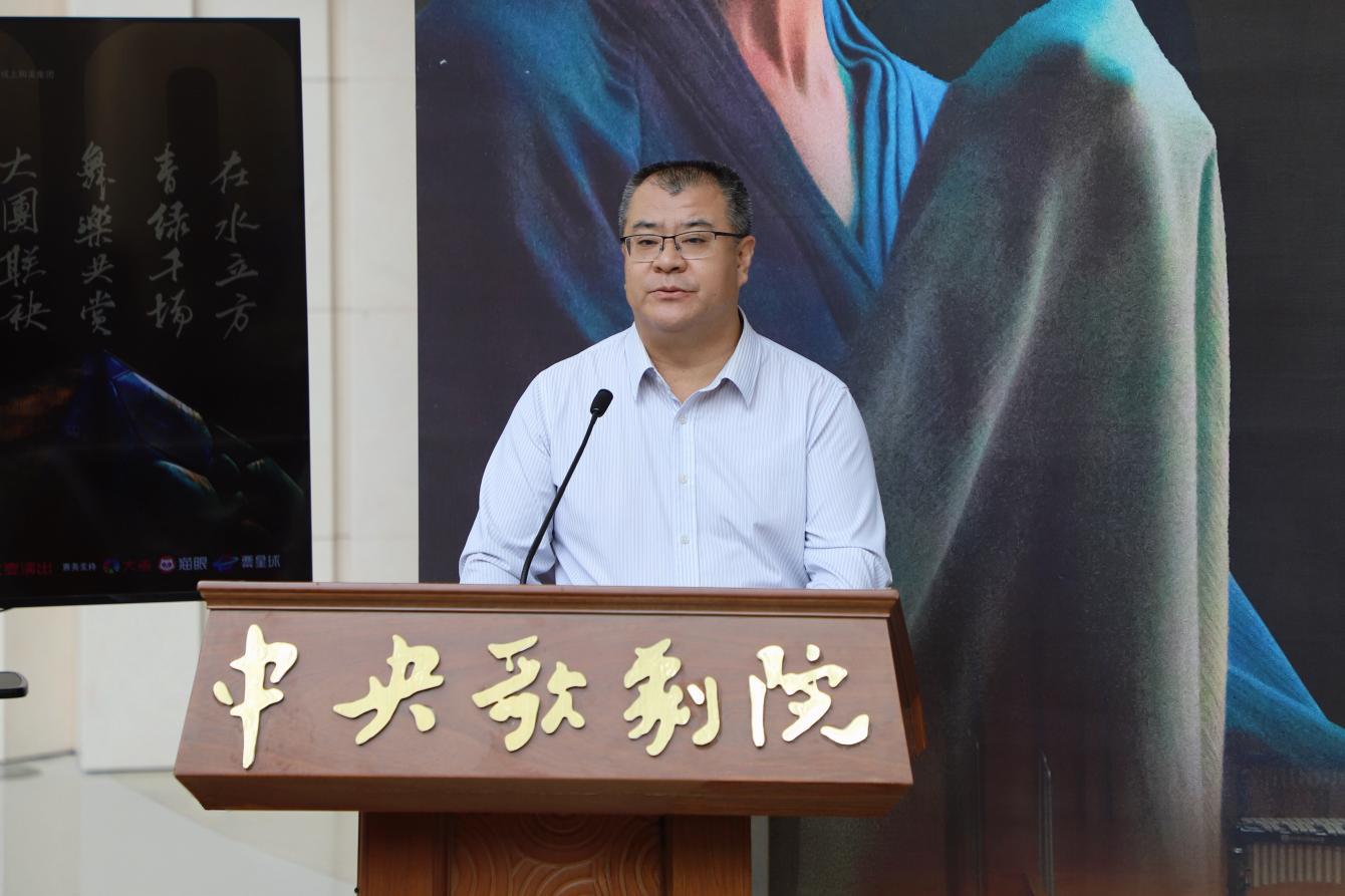 中国东方演艺集团党委书记、董事长景小勇。主办方供图